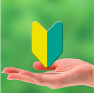 ドライバー募集